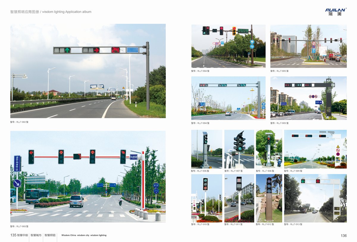 瑞瀾(lan)74.jpg